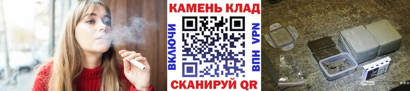 Где купить Пыталово АМФ  LSD-25  МЕГА ТОР  Бошки Шишки  APVP  Мефедрон  ГАШИШ 