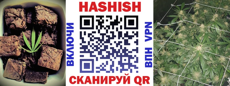 даркнет состав  Пыталово  Canna-Cookies марихуана  как найти закладки 