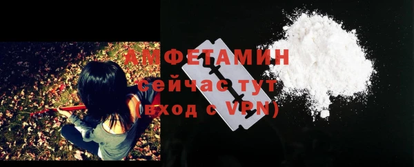 хмурый Алексеевка
