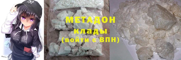 экстази Алексин