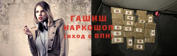 ешки Алзамай