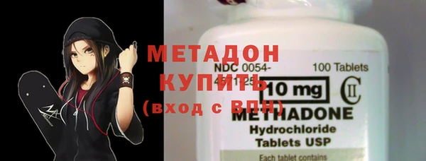 экстази Алексин