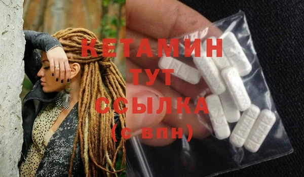 ешки Алзамай