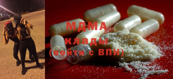 экстази Алексин