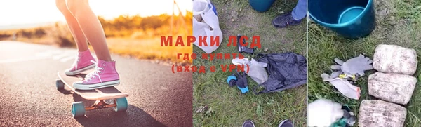 ешки Алзамай