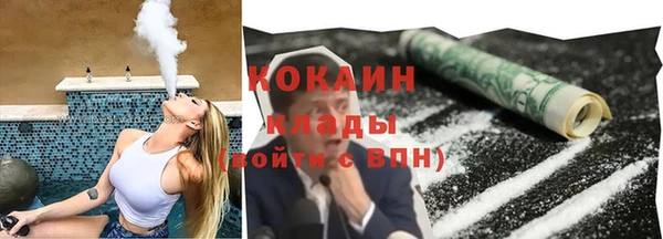 ешки Алзамай