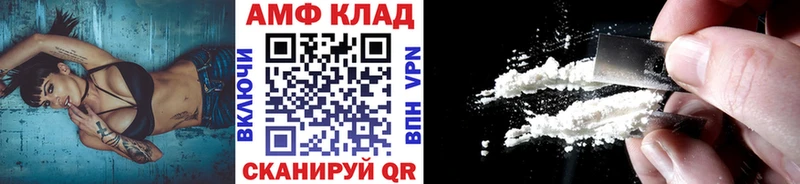 Первитин витя  ОМГ ОМГ ТОР  Пыталово 