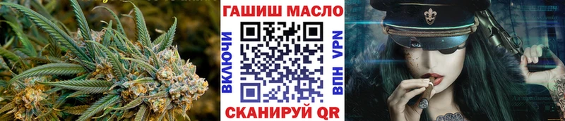 ТГК THC oil  продажа наркотиков  Пыталово 