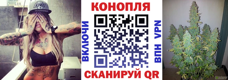 Бошки марихуана Ganja  MEGA вход  Пыталово 